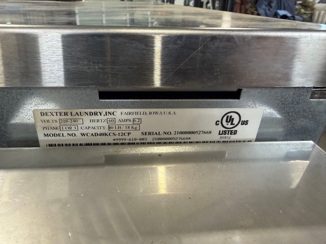 札幌 引取限定 業務用ガス洗濯機 18kg DEXTAR デクスター