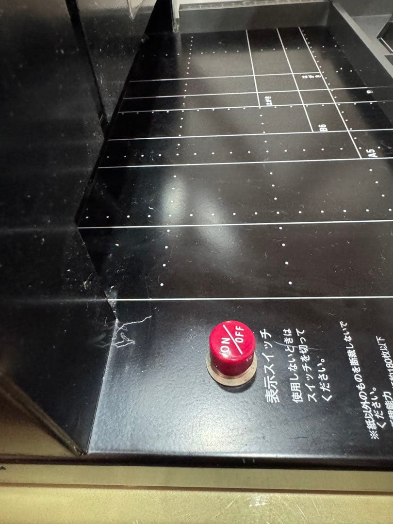 【良品】裁断機Durodex StackCutter200DX デューロデックス