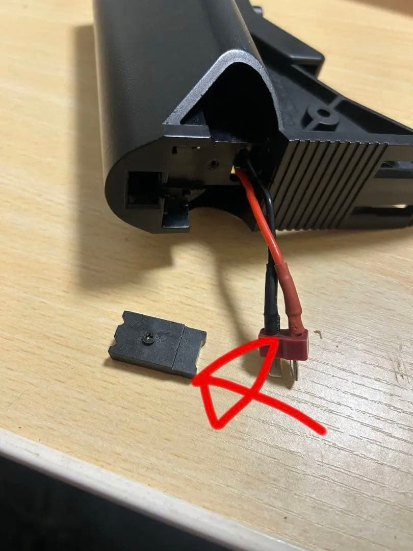 東京マルイ　次世代電動ガン　M4A1