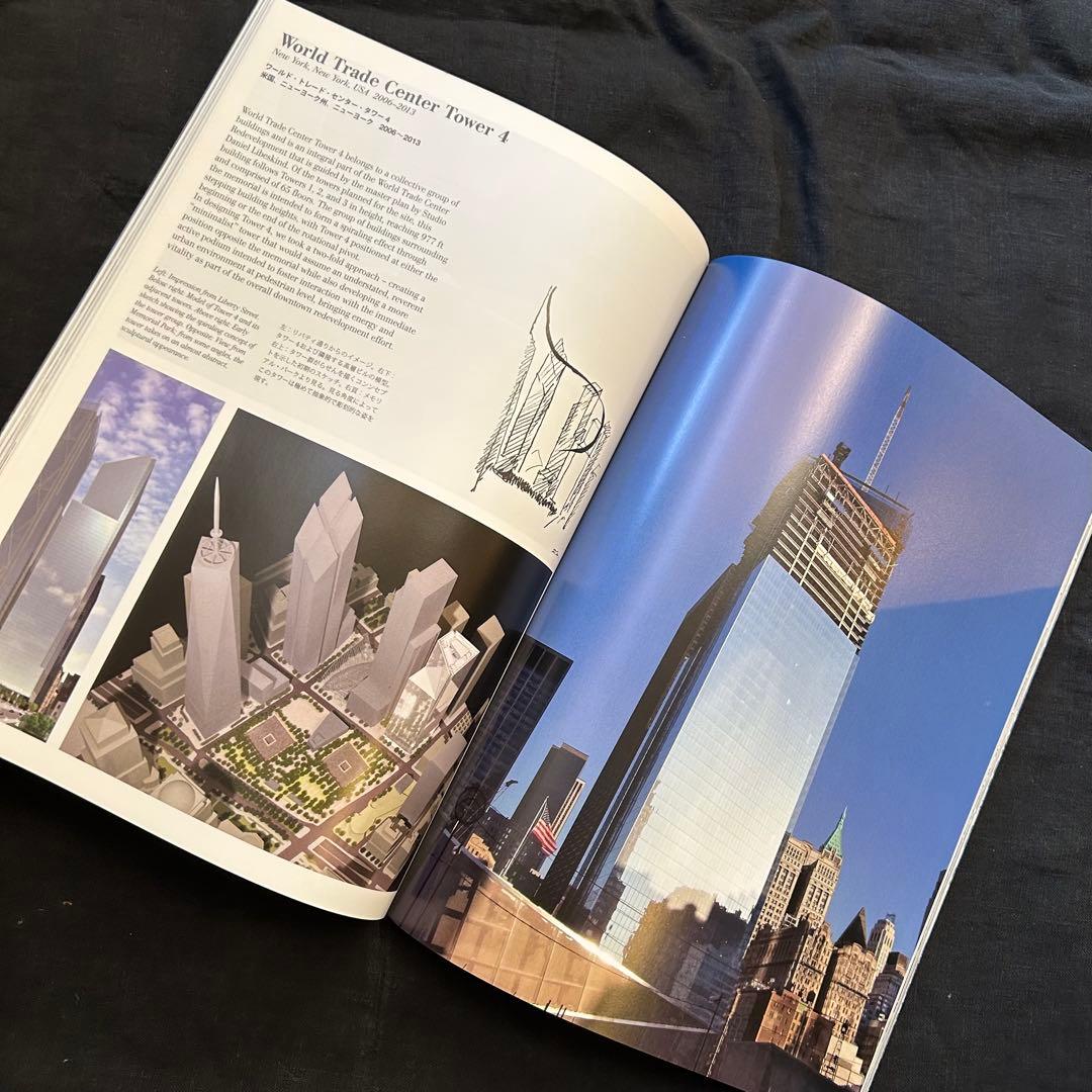 a+u 2012年7月臨時増刊「槇文彦の近作 2007-2015」 【美品】