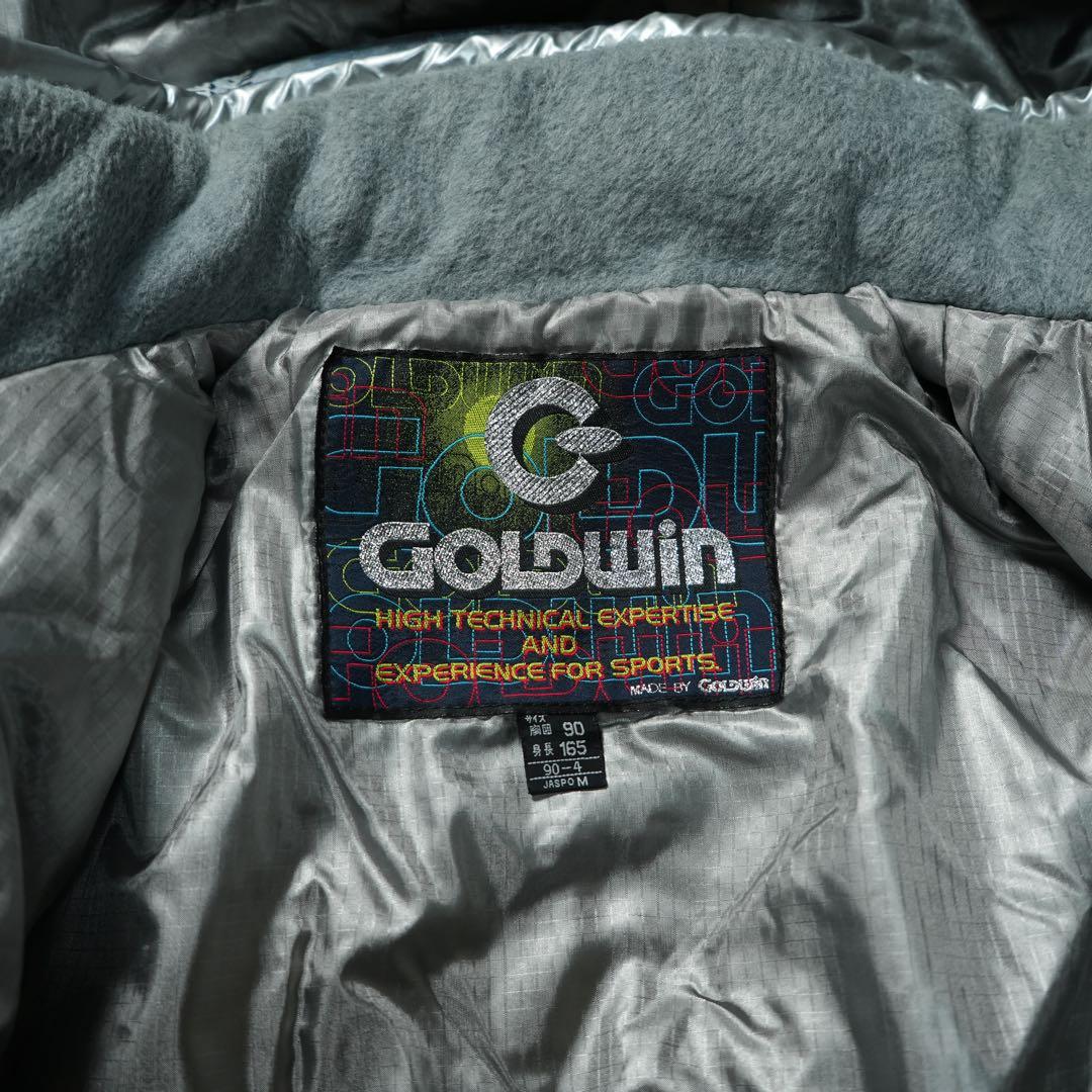 90s GOLDWIN archive 中綿ナイロンジャケット 短丈 シルバー