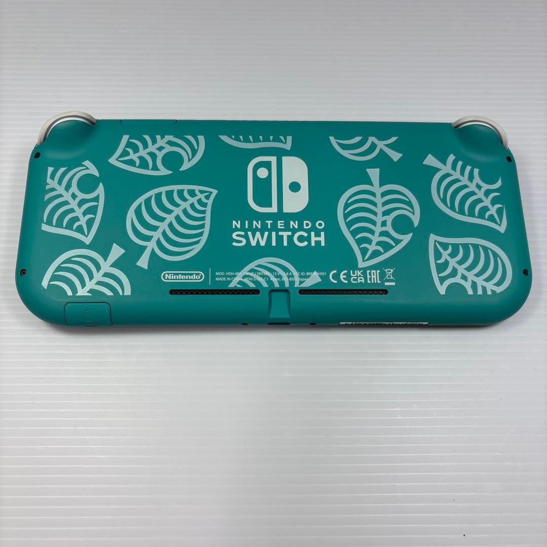 Switch Lite あつまれ どうぶつの森 まめきち&つぶきち アロハ柄