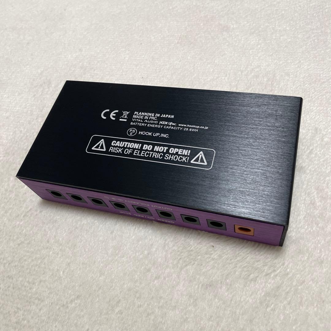Vital Audio POWER CARRIER VA-R8 パワーサプライ