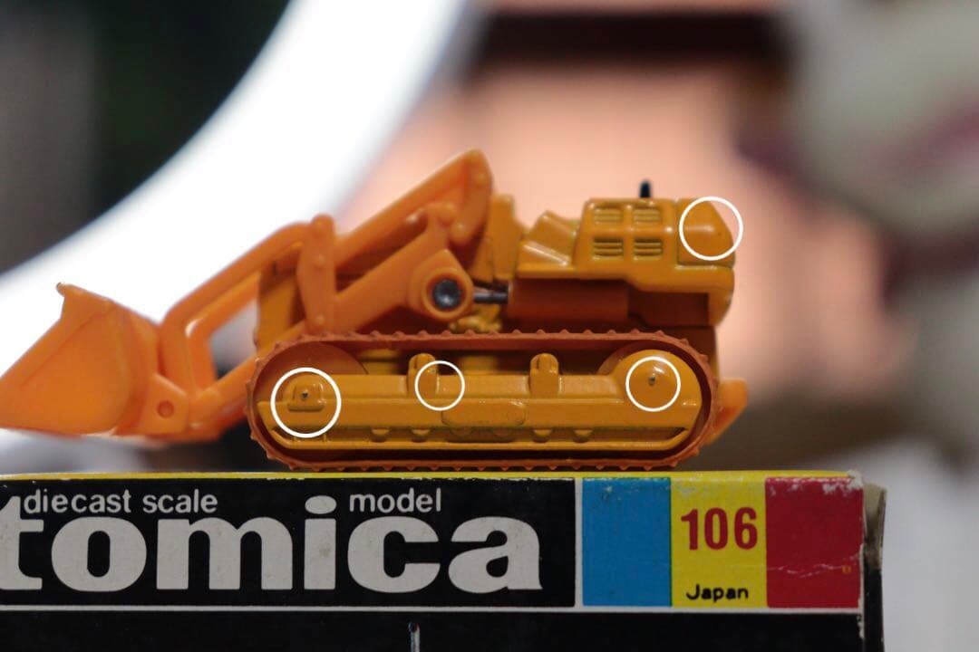 日本製　トミカ　ドーザショベル　D65S 黒箱　NO.106