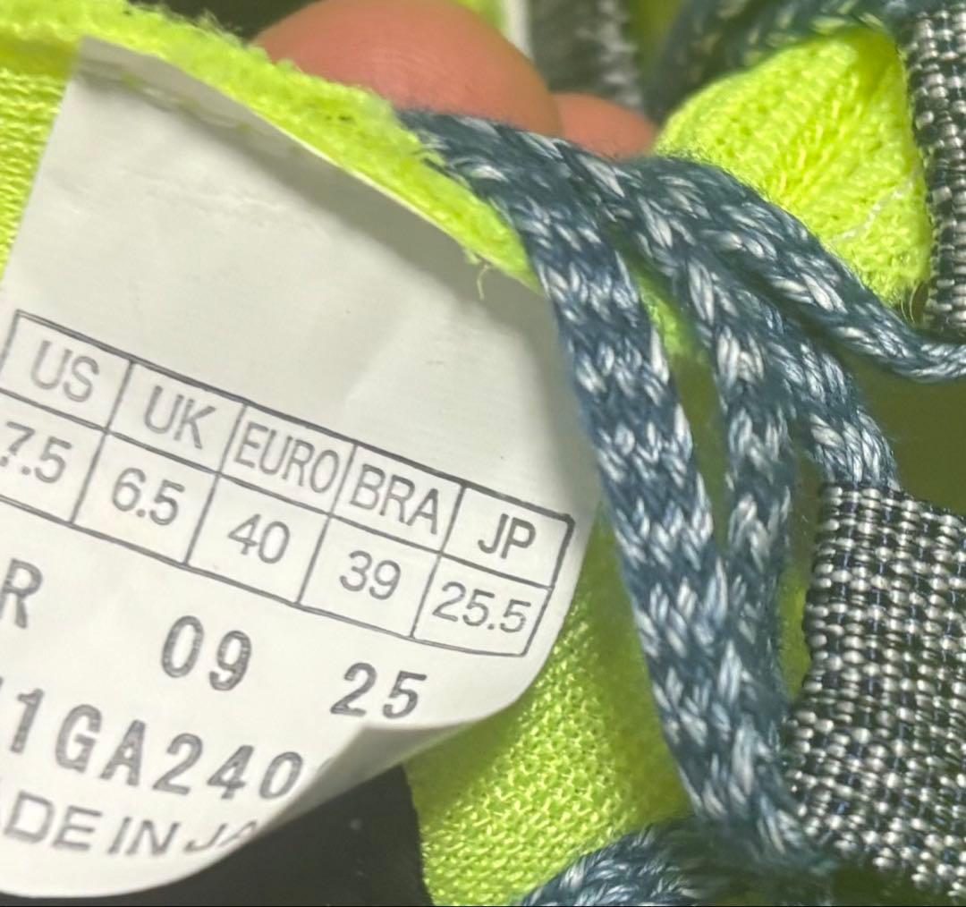 Mizuno クロノインクスネオ ジャパン【25.5cm】 CHRONOLNX