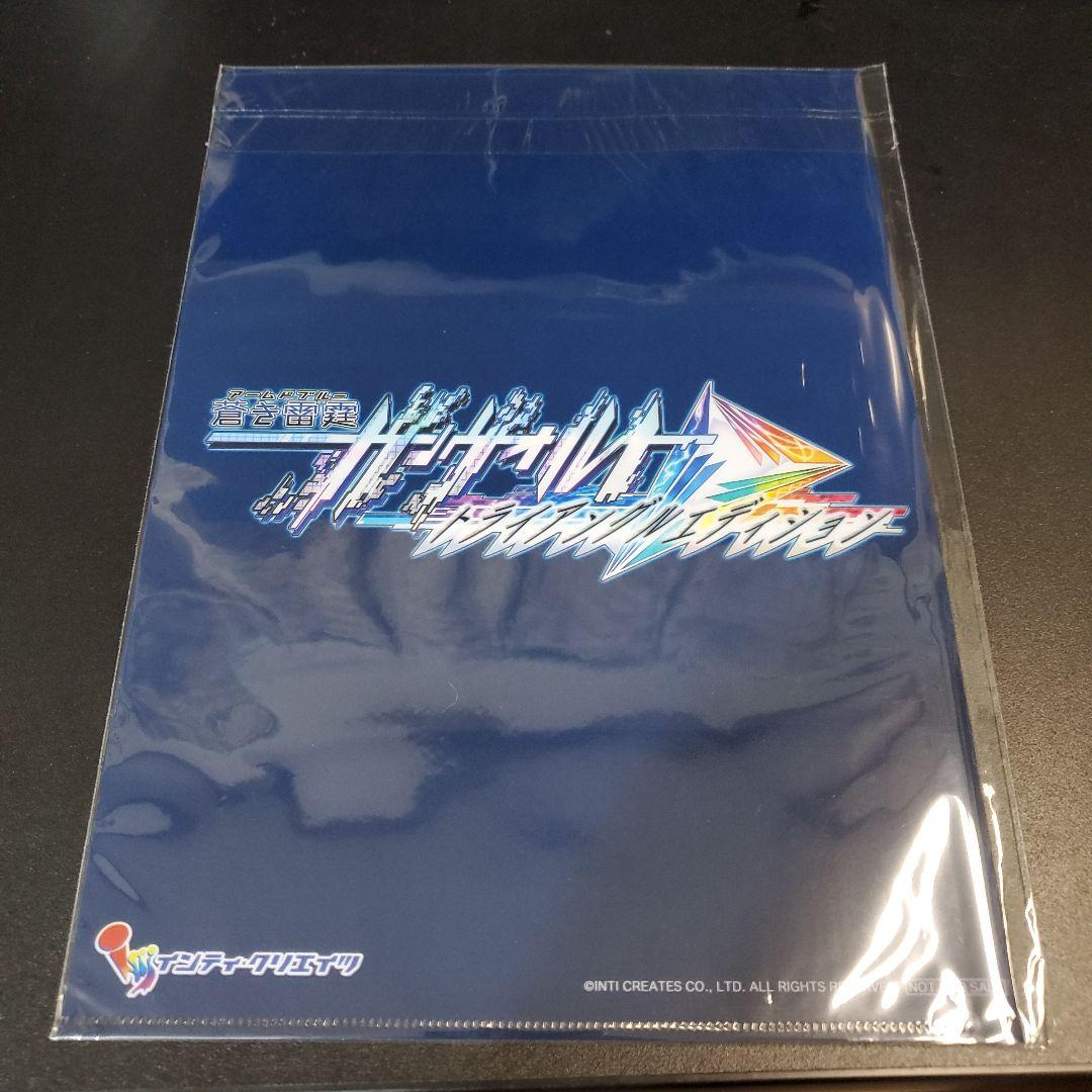 Switch 蒼き雷霆 ガンヴォルト トライアングル エディション 10周年記…