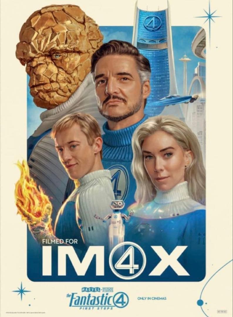 IMAX マーベル　DC ポスター　計13枚　A3