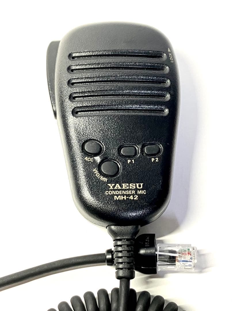 ヤエス FT-8100 20w アマチュア無線機