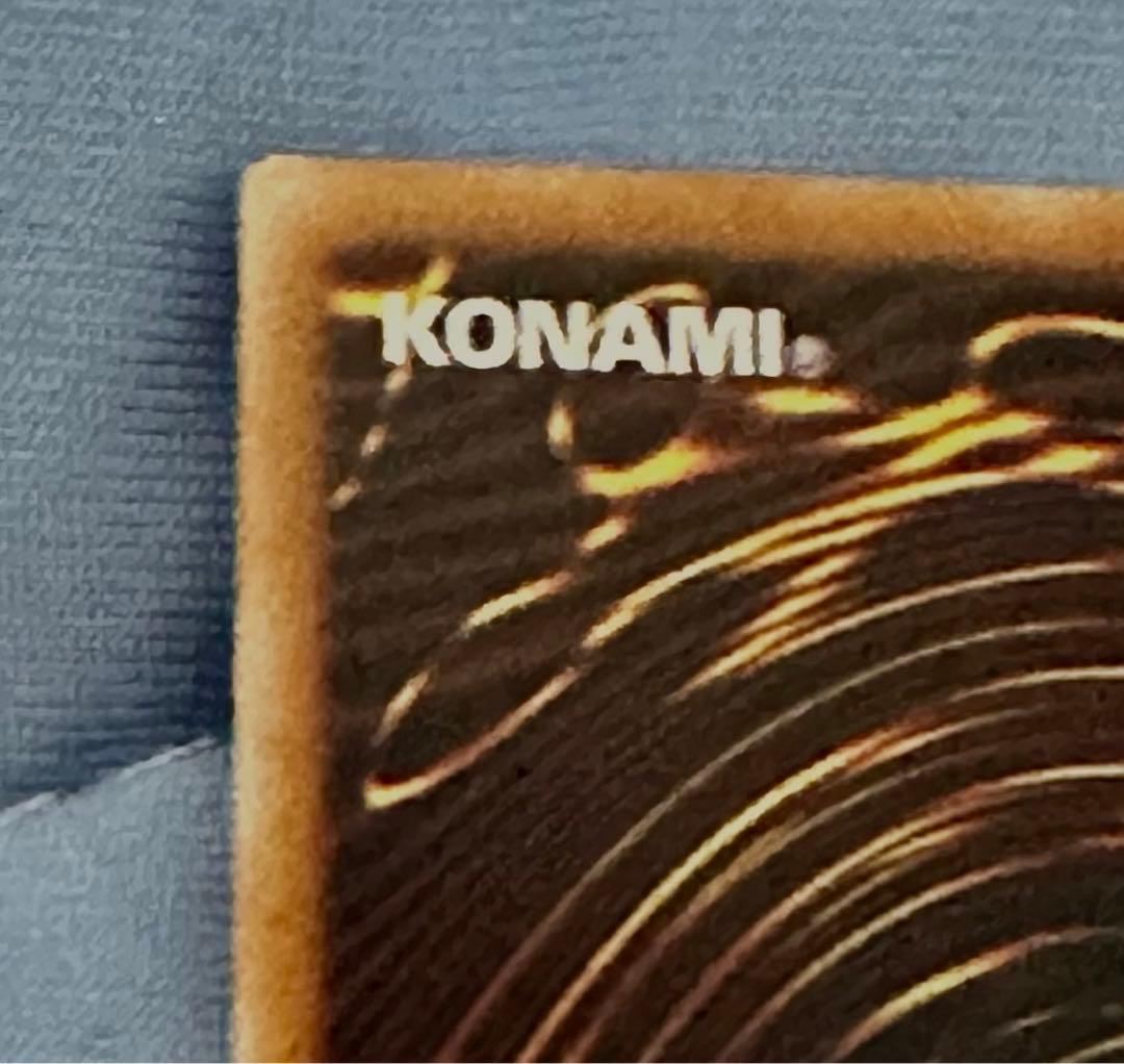 遊戯王　Evil★Twin キスキル　プリズマ　イラスト違い