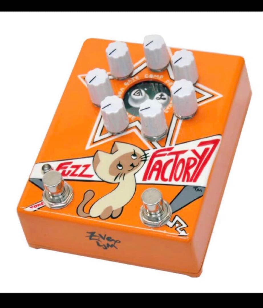 ZVEX FuzzFactory7ハンドペイント 製ゲルマニウムファズ