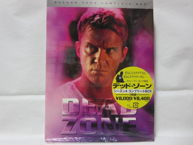 【セル版/6点】デッド・ゾーン　シーズン1~6(ファイナル)DVD-BOXセット