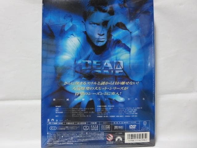 【セル版/6点】デッド・ゾーン　シーズン1~6(ファイナル)DVD-BOXセット