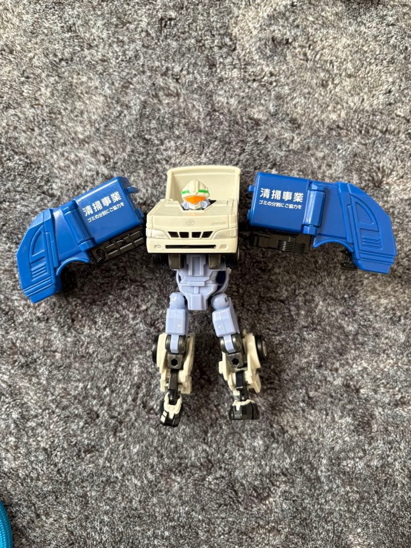 ひでジョブレイバー セット