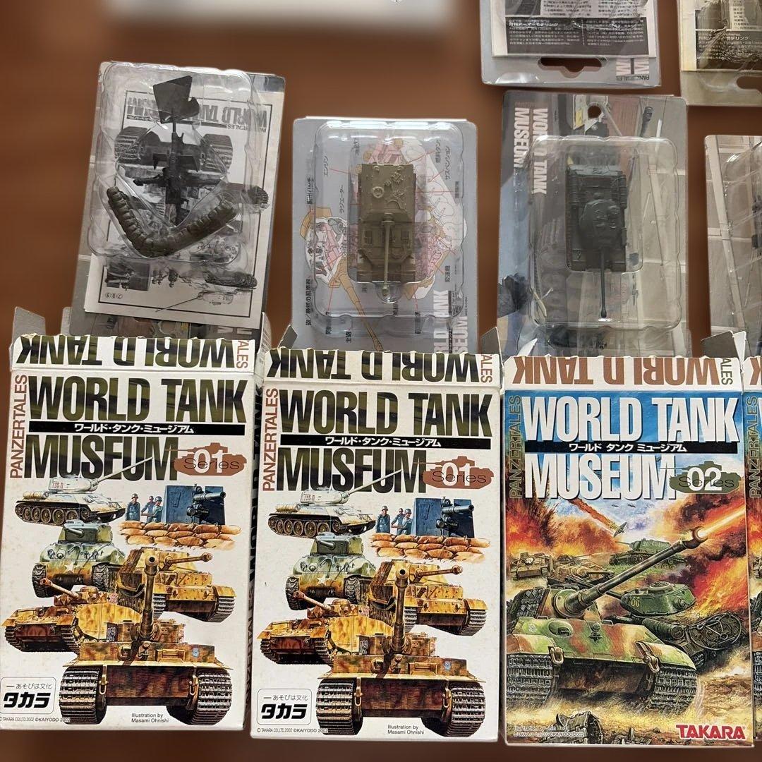 ワールドタンクミュージアム他セット