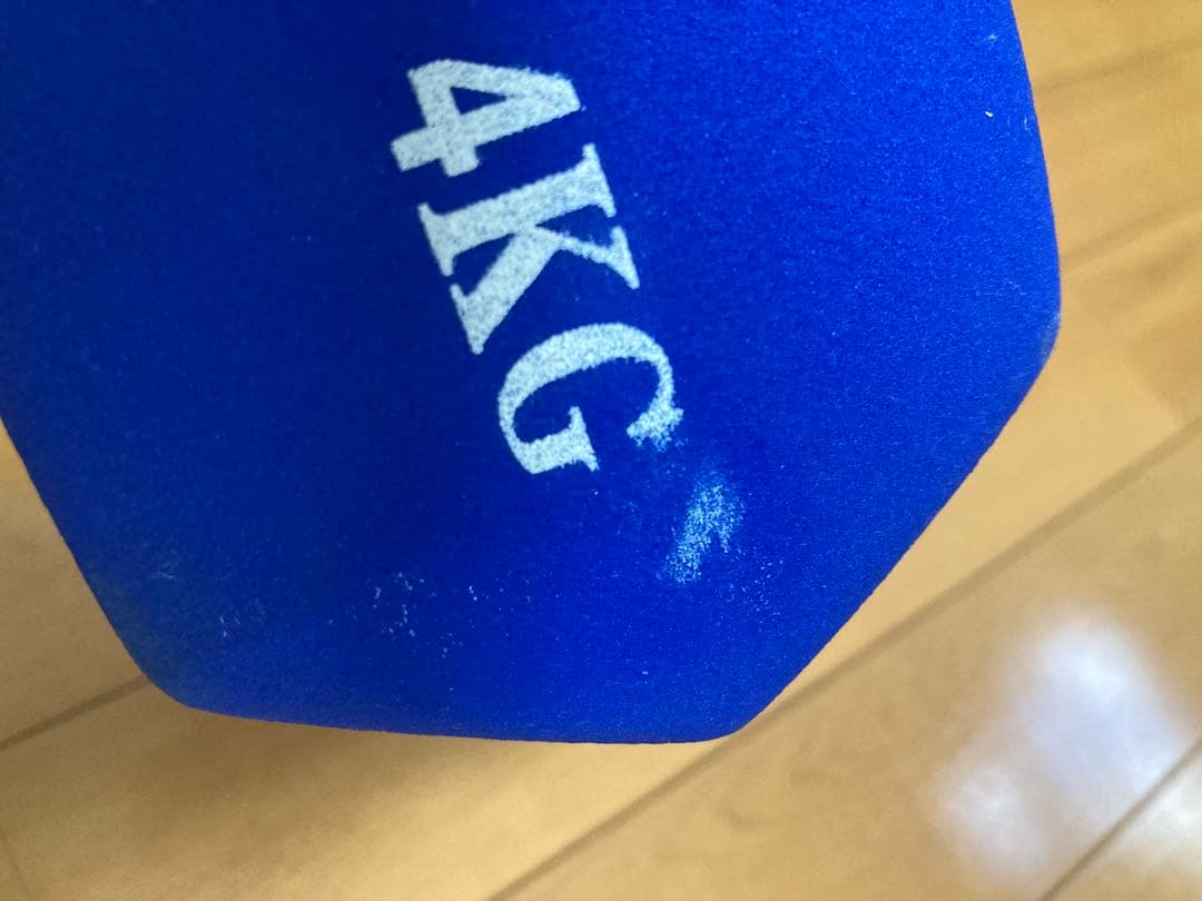 ダンベルセット★USED★引取り限定