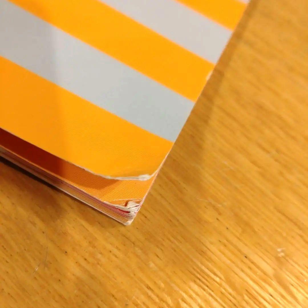 中村憲剛 KENGO Academy サッカー DVD テキスト 指導 匿名配送