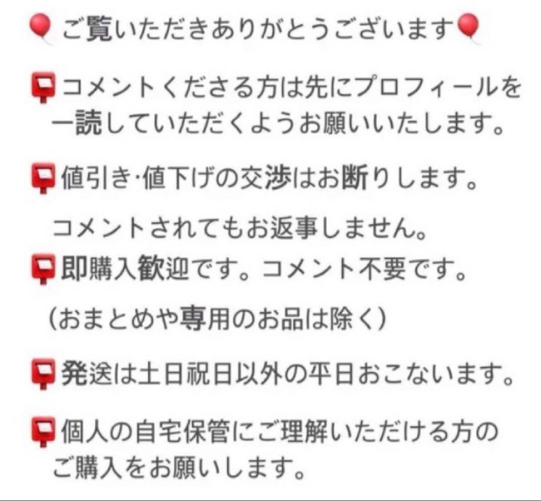 【工藤ノリコ】レア絵本　オラウーちゃんとまほうのやかた　カバー無　ハロウィン