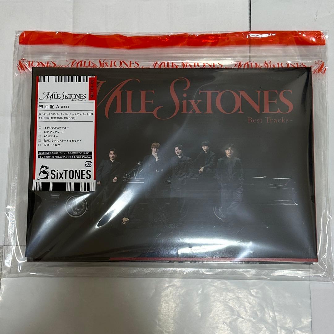 SixTONES ベストアルバム MILESixTONES初回盤A B まとめ