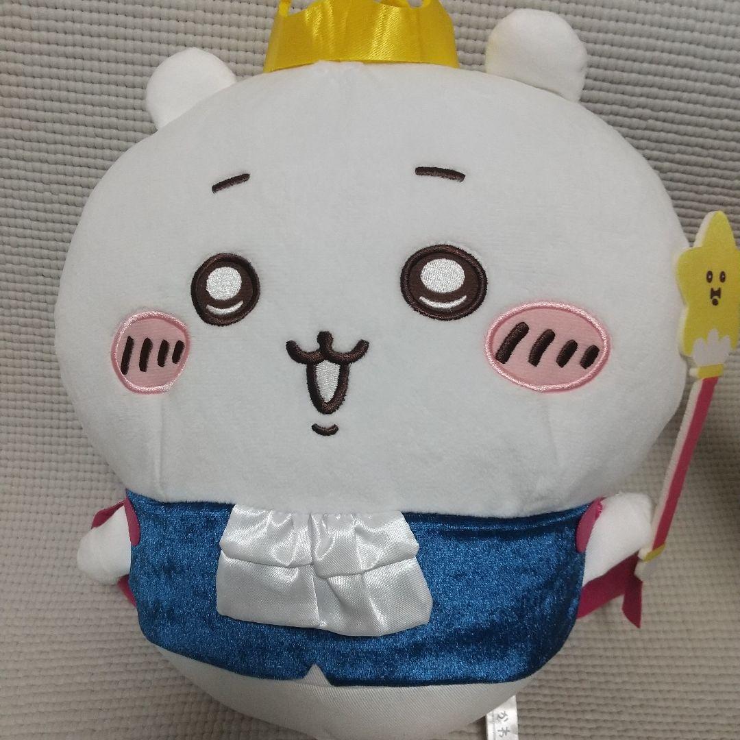 レアあり１０点／★干支ぬいぐるみ、ドラゴンガオ！ 寝袋、イヤッ 他／ちいかわ