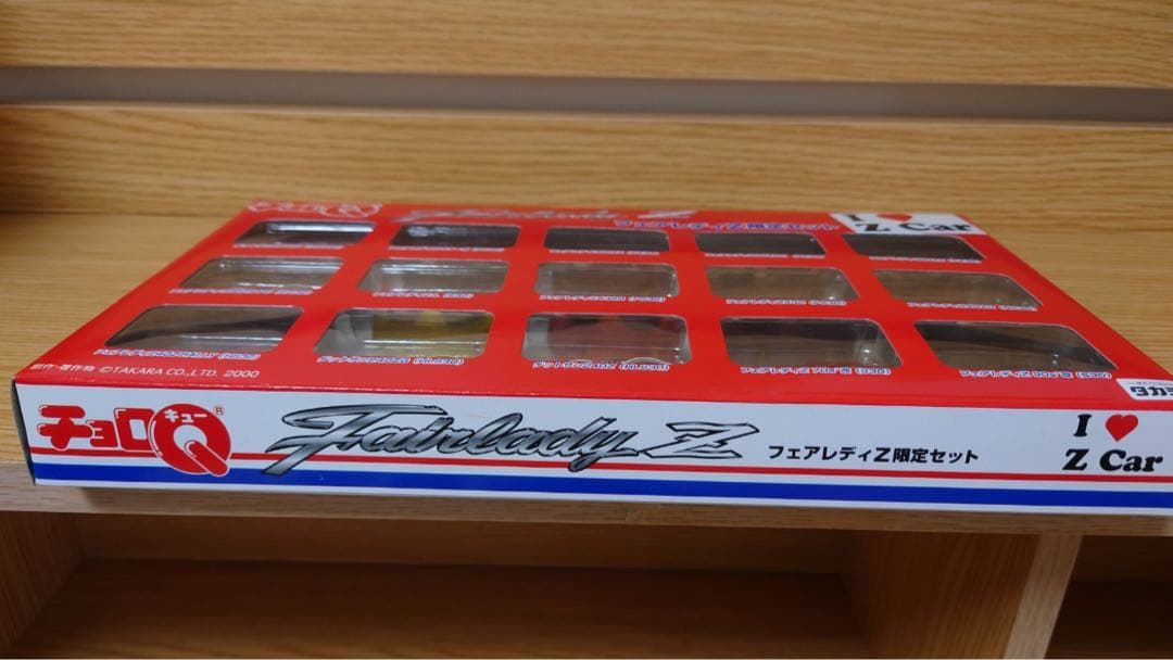 チョロQ スカイラインコレクション　ホンダコレクション　フェアレディZ限定セット
