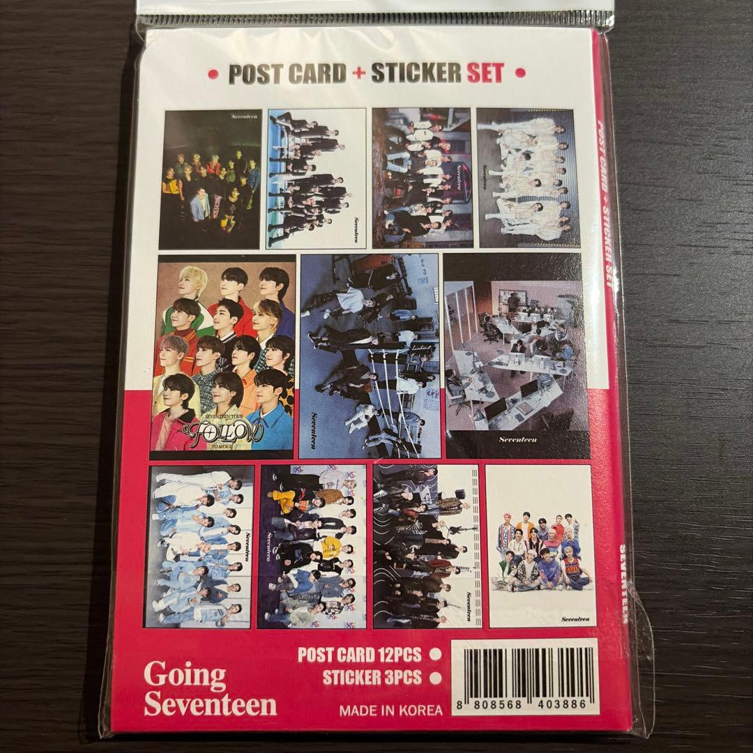 Seventeenグッズセット