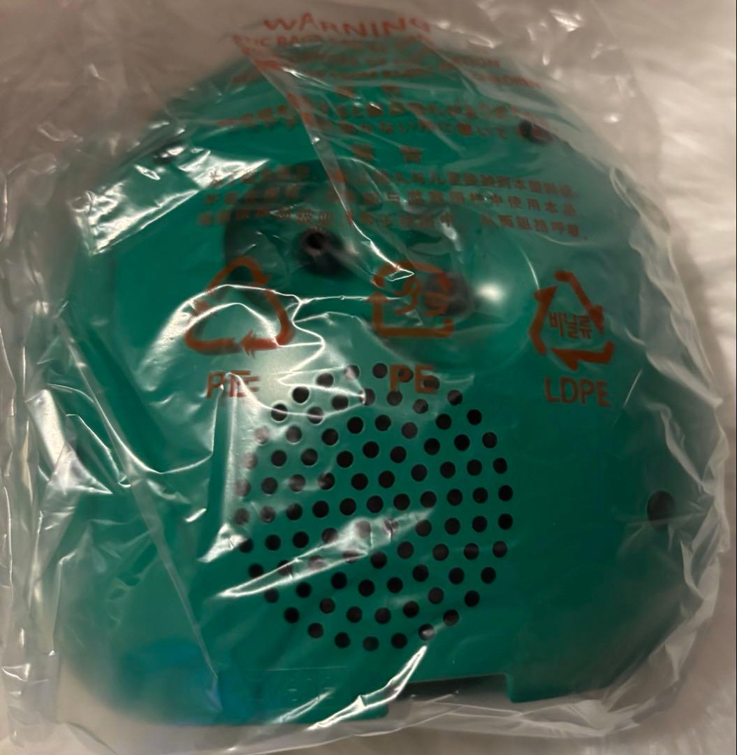 新品未開封 鬼滅の刃 目覚まし時計 竈門炭治郎 ボイス入り