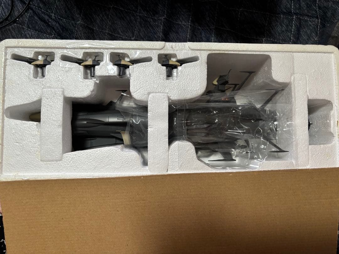 【値下げ！】超合金魂GX-58 地球防衛軍旗艦アンドロメダ