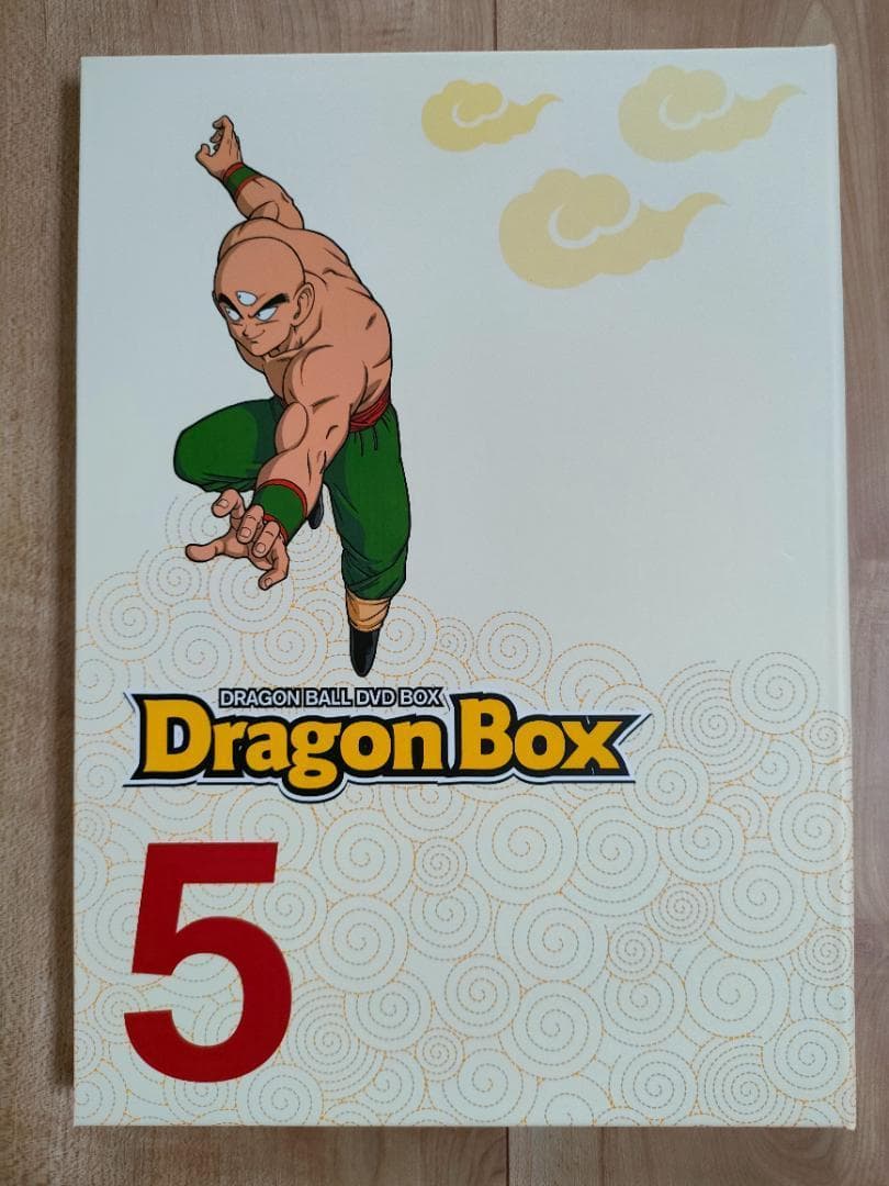 【DVD】ドラゴンボール DRAGON BOX＜完全予約限定生産 26枚組＞