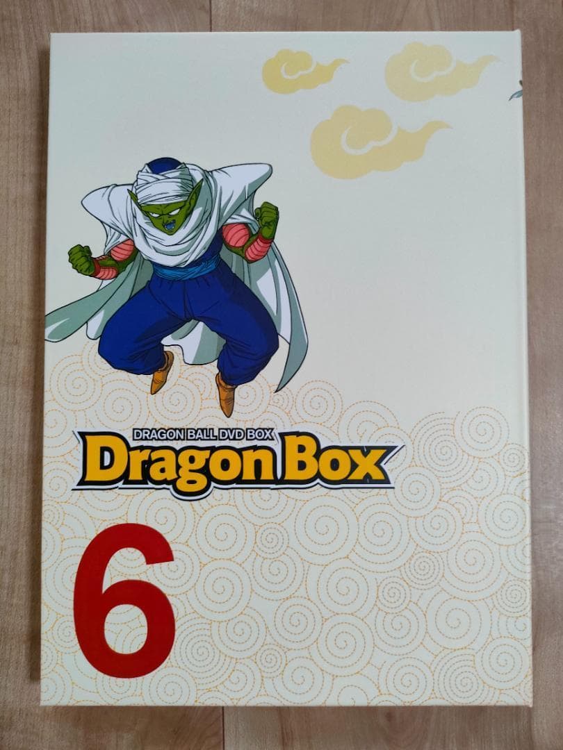 【DVD】ドラゴンボール DRAGON BOX＜完全予約限定生産 26枚組＞