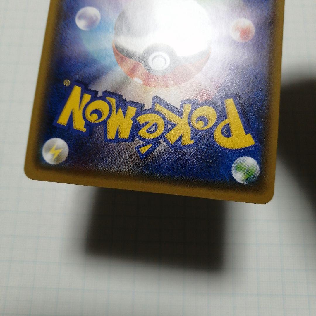 ポケモンカード　フシギバナex　sr　＋おまけ　フシギバナ