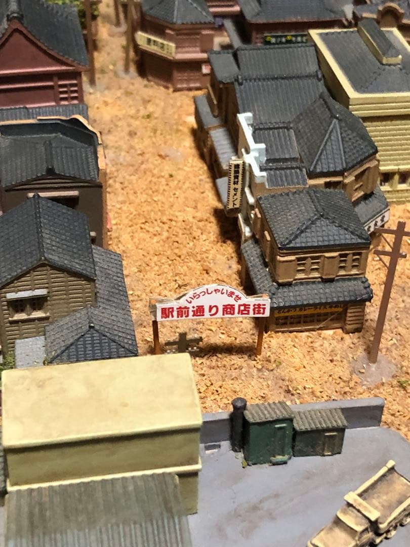 昭和にっぽん鉄道ジオラマ・フルセット・デアゴスティーニ