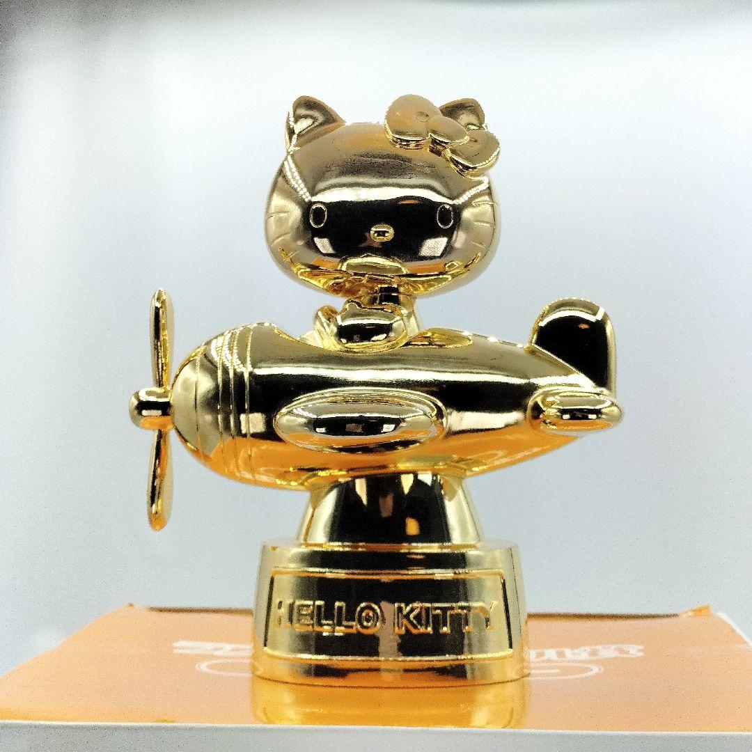 レア ハローキティ ラストスペシャル賞 トロフィー 一番くじ フィギュア 飛行機