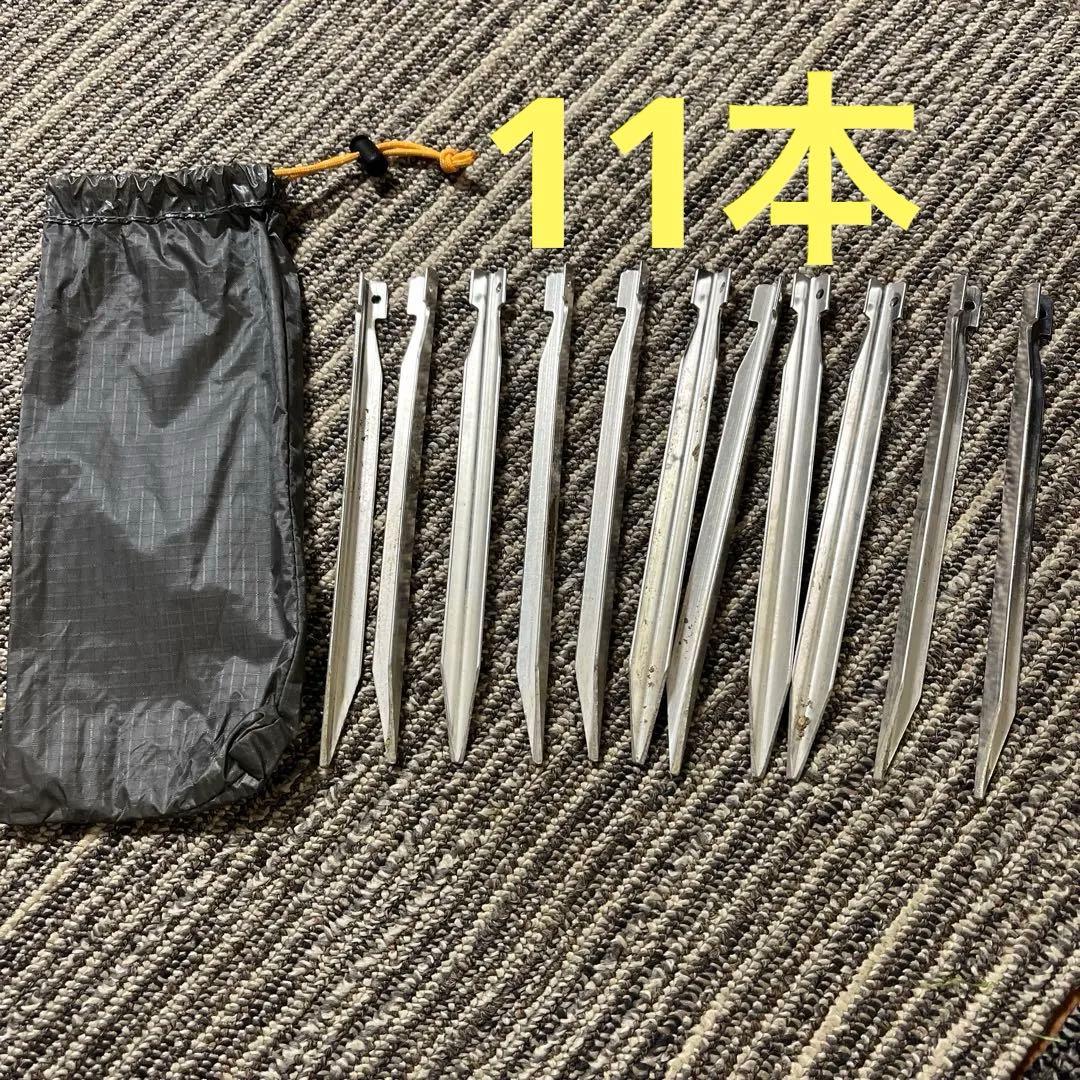 ◆ モンベル ステラリッジテント2型 レインフライ2型 セット