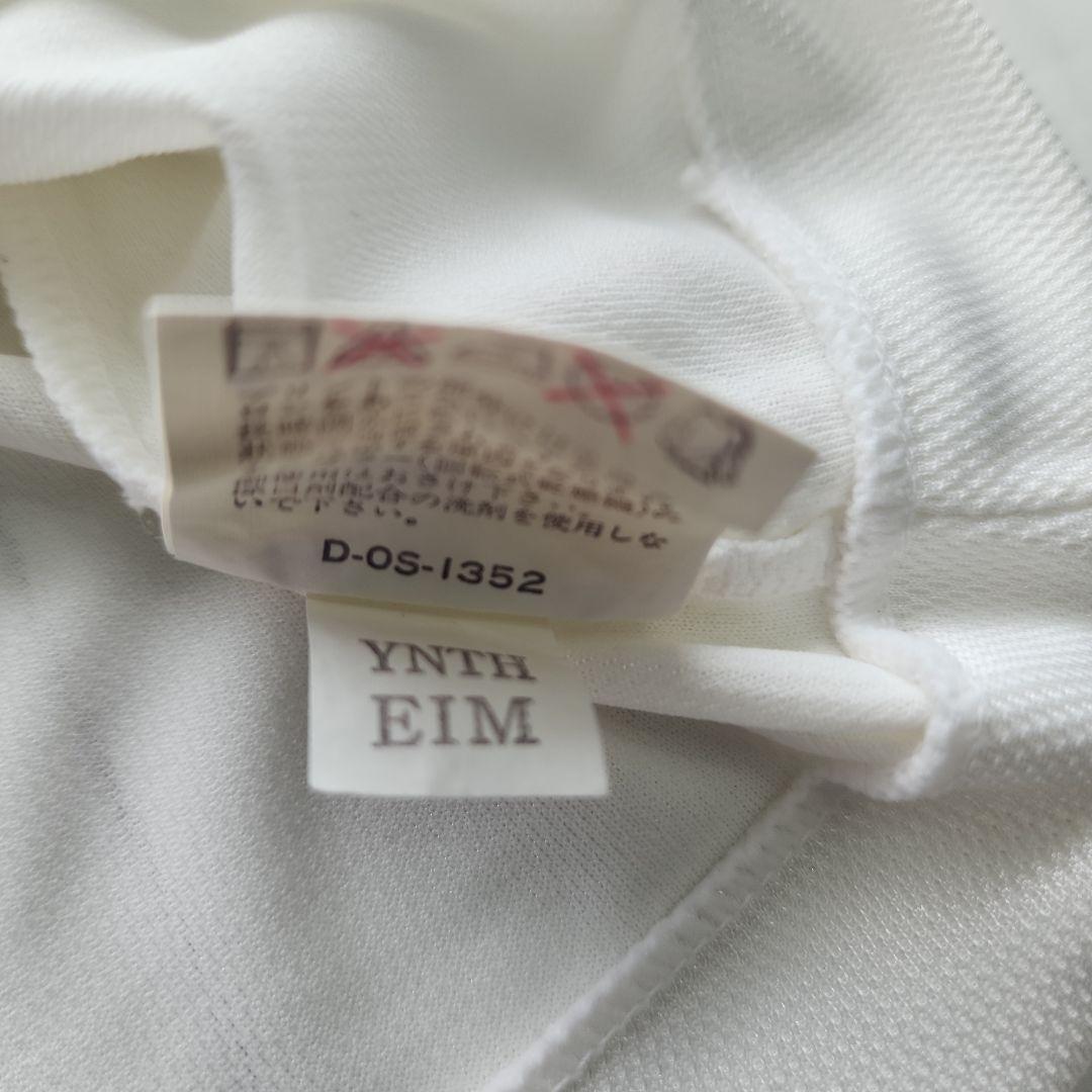 1993 ドーハの悲劇 Puma 日本代表ユニフォーム 福田正博 8 新品未使用