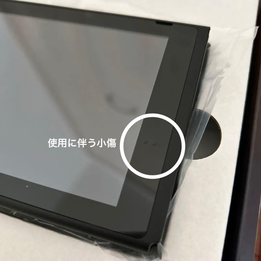 Nintendo Switch Joy-Con 4本　グレー　ネオン　本体