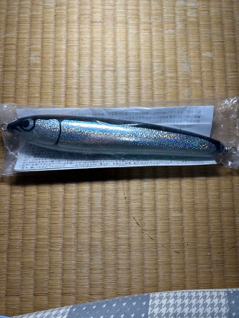 舞姫　120 カーペンター