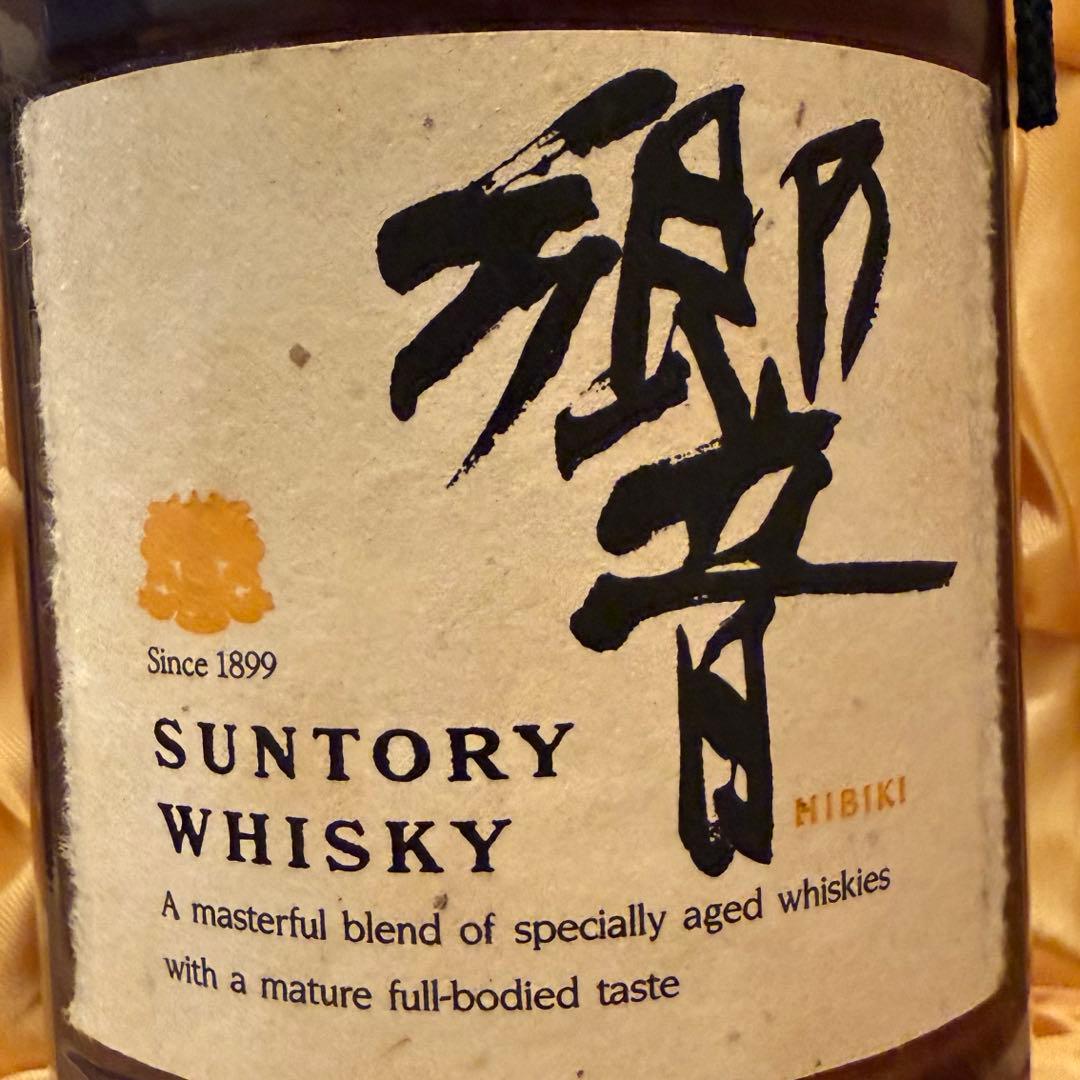 響ゴールドキャップGOLDCAP箱入 希少旧ラベルHIBIKI SUNTORY