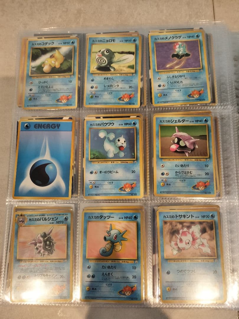 ポケモンカード旧裏まとめセット約1800枚（ノーマルセミコンプ含む）