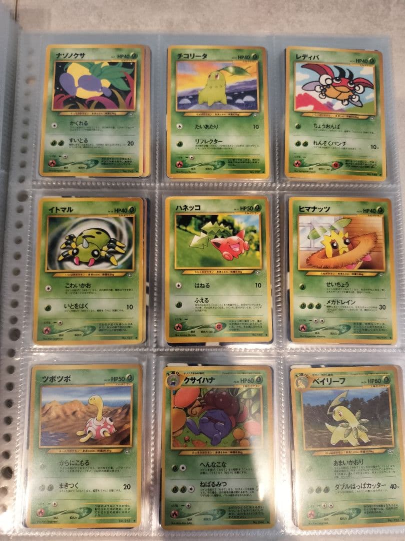 ポケモンカード旧裏まとめセット約1800枚（ノーマルセミコンプ含む）