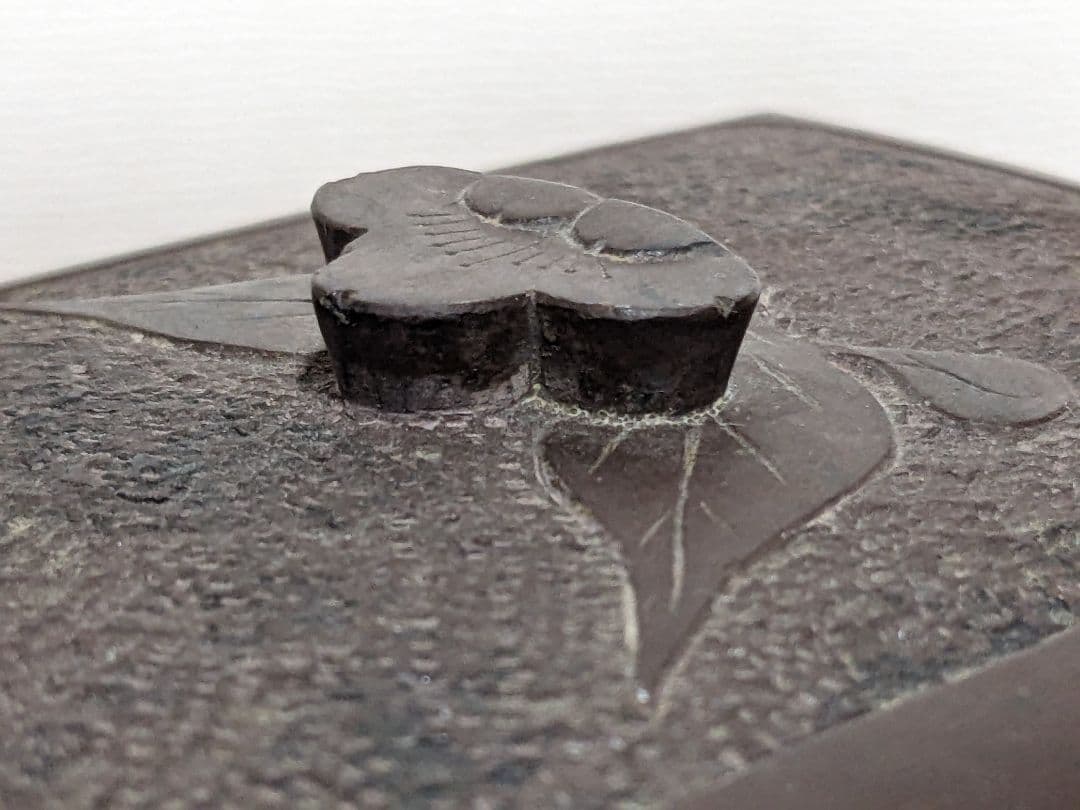 ♦赤間硯 赤間石蓋付き 文房四宝 書道具 コレクション 山口県伝統工芸品 骨董品