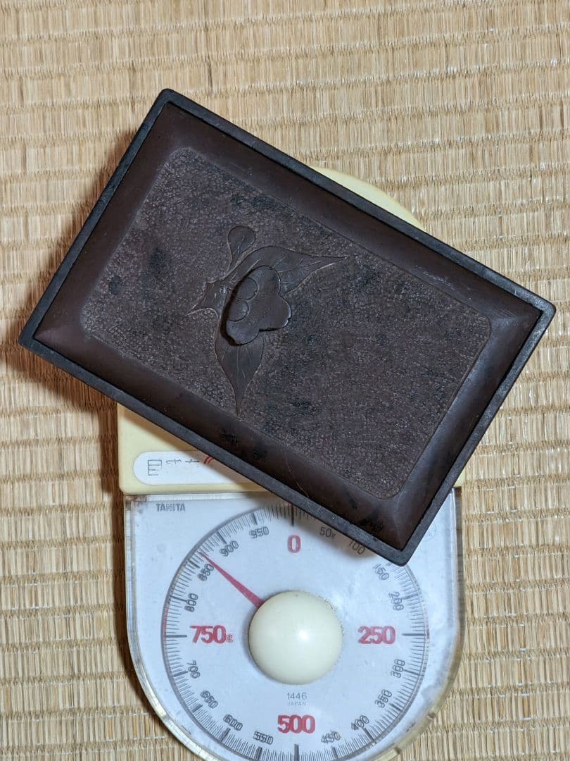 ♦赤間硯 赤間石蓋付き 文房四宝 書道具 コレクション 山口県伝統工芸品 骨董品