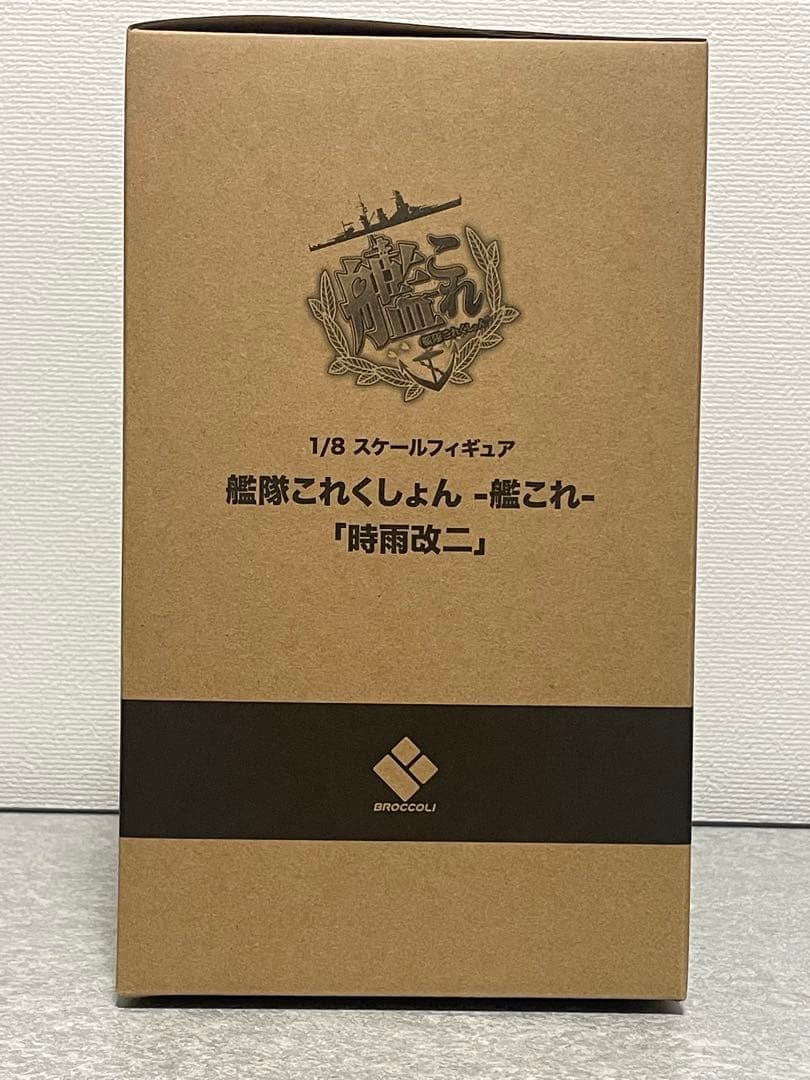 【未開封】 艦これ 時雨改二 1/8スケールフィギュア ブロッコリー