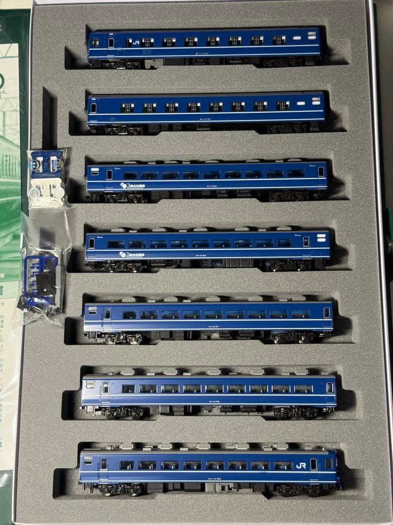 KATO 10-1953 14系500番台 寝台急行 まりも/大雪/利尻 7両