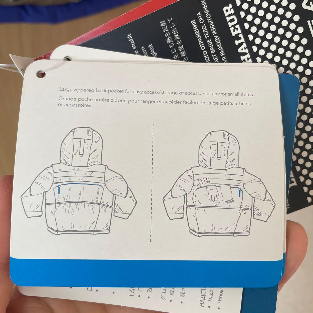 Columbia 子ども用スキーウェア 100サイズ