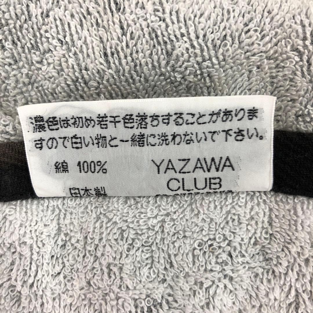 矢沢永吉21 ビーチタオル4枚セットⅣ