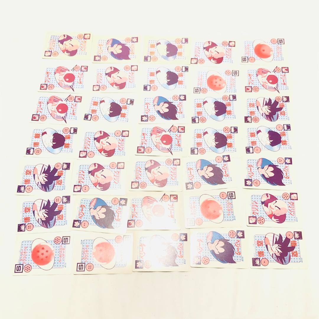 ドラゴンボール ppカード まとめ売りトレーディングカード 大量 セット i8