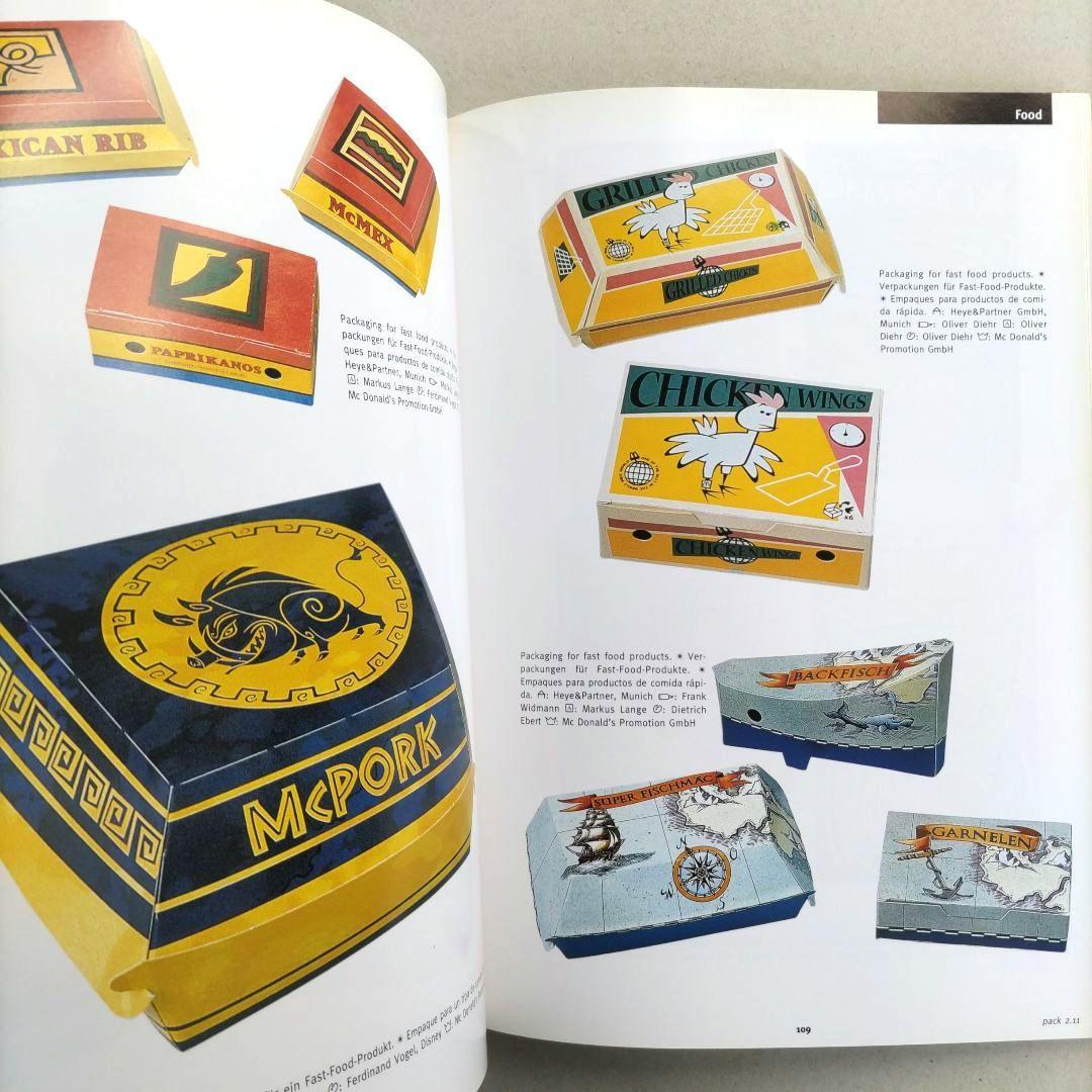 アート・デザイン・音楽 Lurzer's ARCHIVE:Packaging Design2