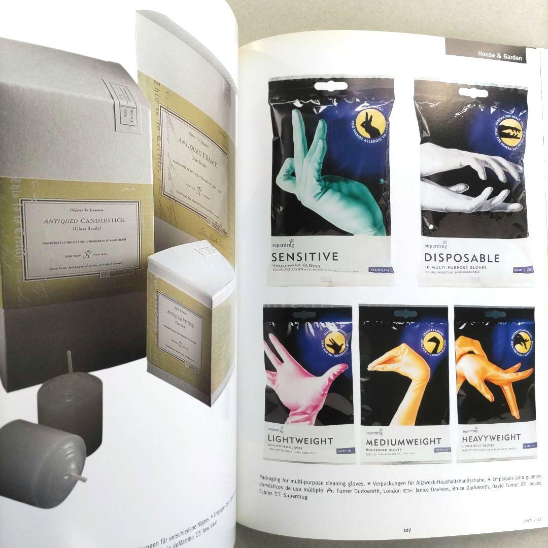 アート・デザイン・音楽 Lurzer's ARCHIVE:Packaging Design2