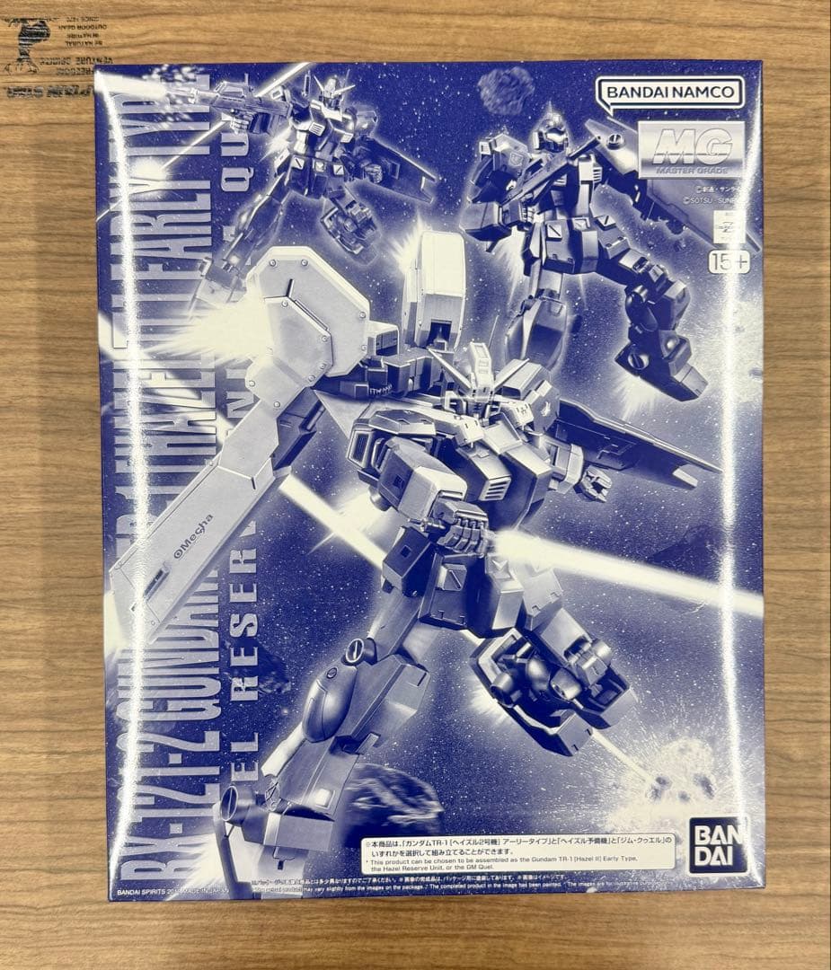 新品 MG 1/100 TR-1 ヘイズル オプションパーツセット 5点