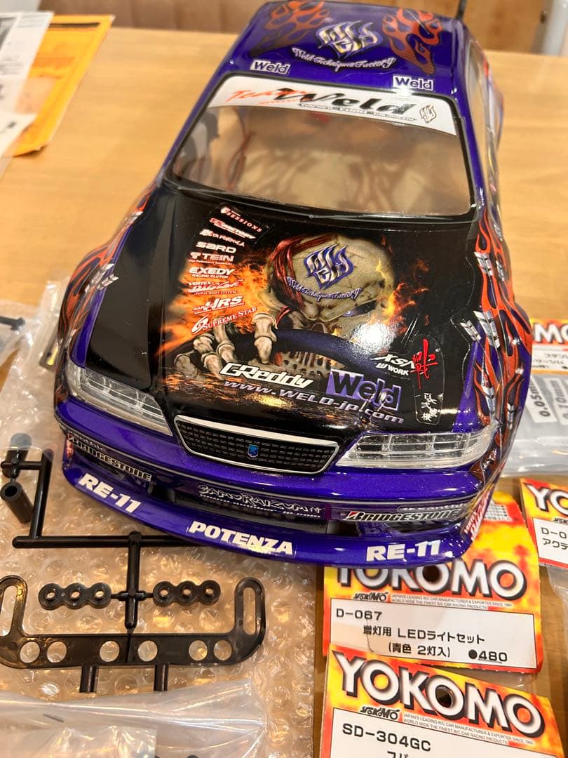 YOKOMO ドリフトパッケージ　チェイサー　シルビア　プロポ　キャリーバッグ